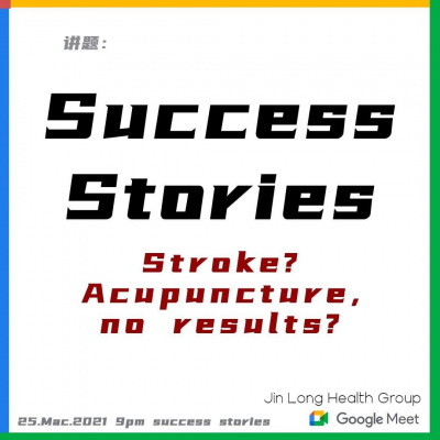 Success Stories - Stroke? Acupuncture, no results?