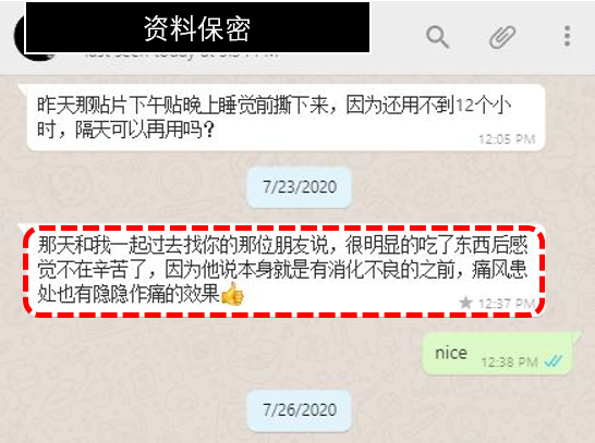 很明显的吃了东西过后，感觉不在辛苦了...